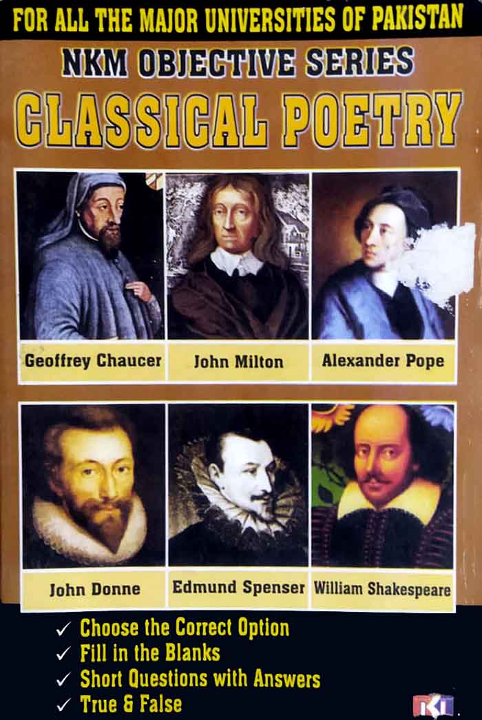 NKM Objective Series Classical Poetry – MCQs - MKG