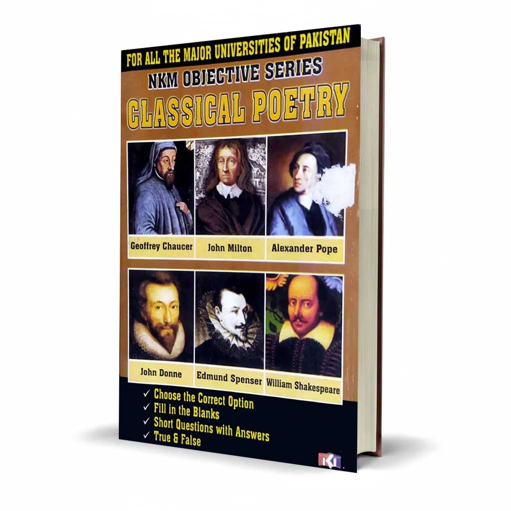 NKM Objective Series Classical Poetry – MCQs