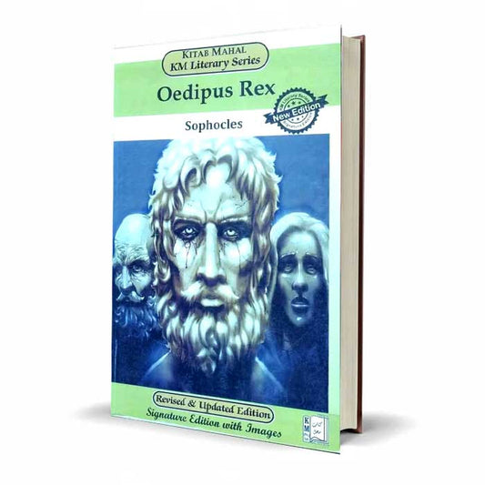 KM Literary Series Oedipus Rex Novel for BS English by Sophocles