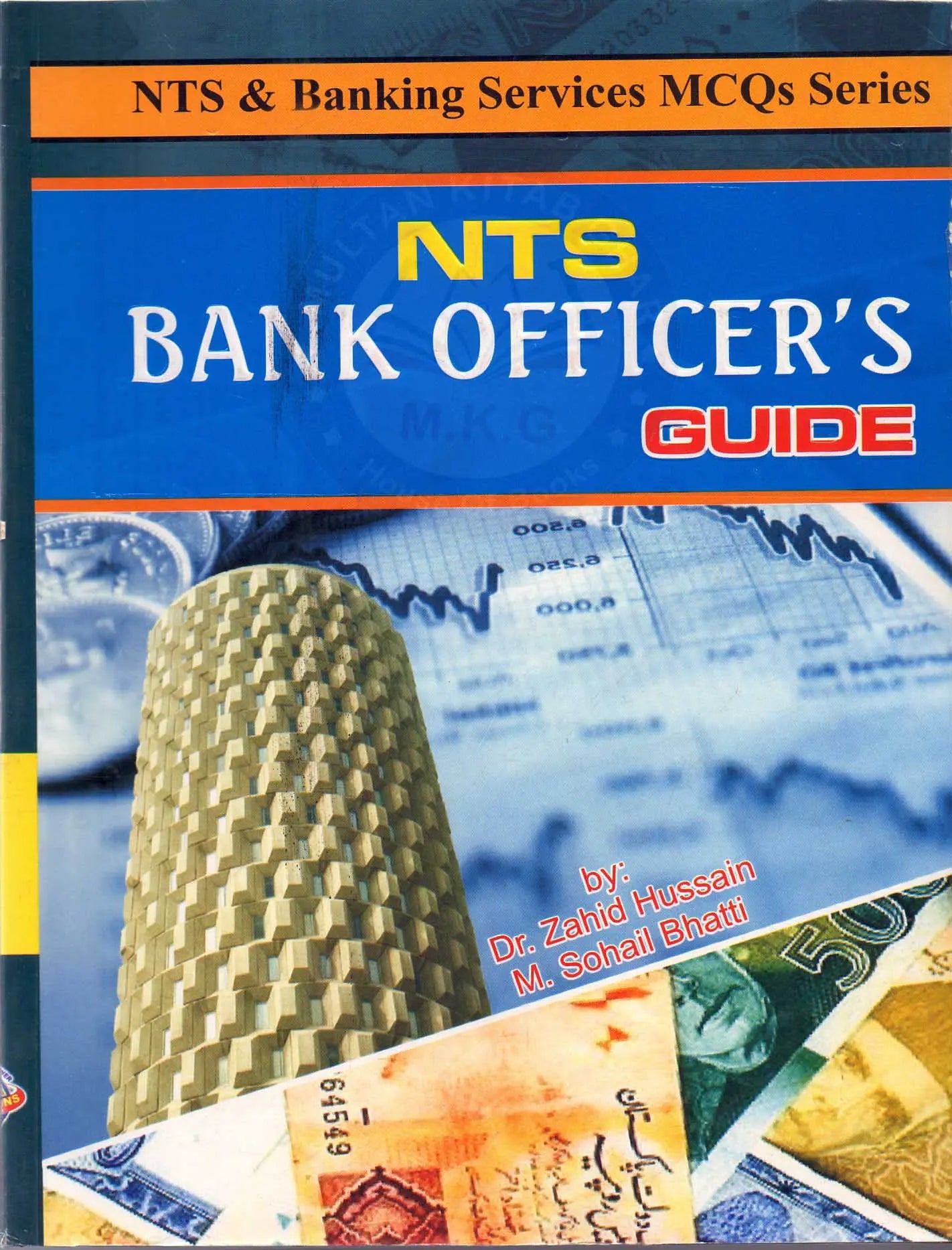 NTS Bank Officers Guide Book By Dr. Zahid Hussain Multan Kitab Ghar