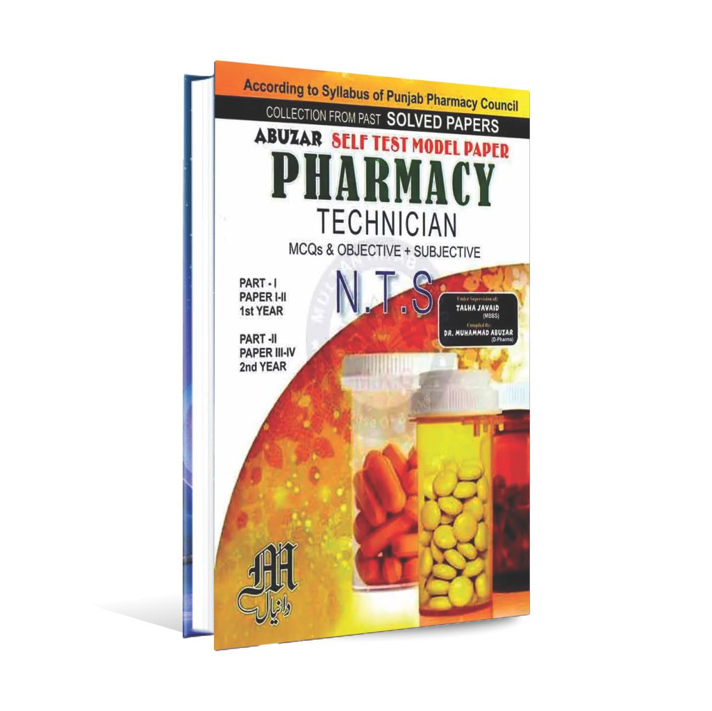 NTS Pharmacy Technician Past papers 1st year By Dr M. Abuzar Multan Kitab Ghar