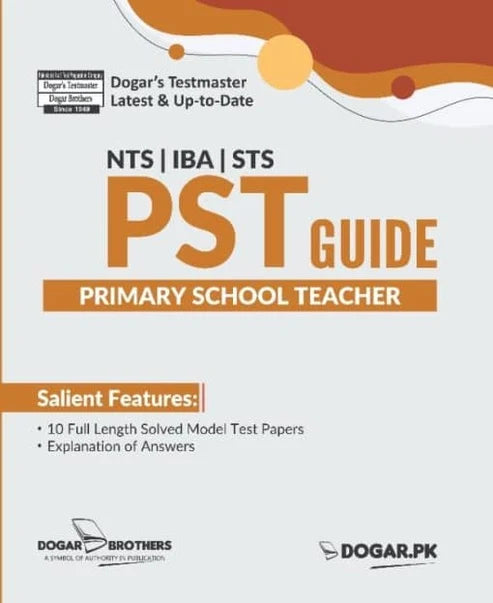 NTS IBA STS PST Guide | Dogar Primary School Teacher Latest Edition