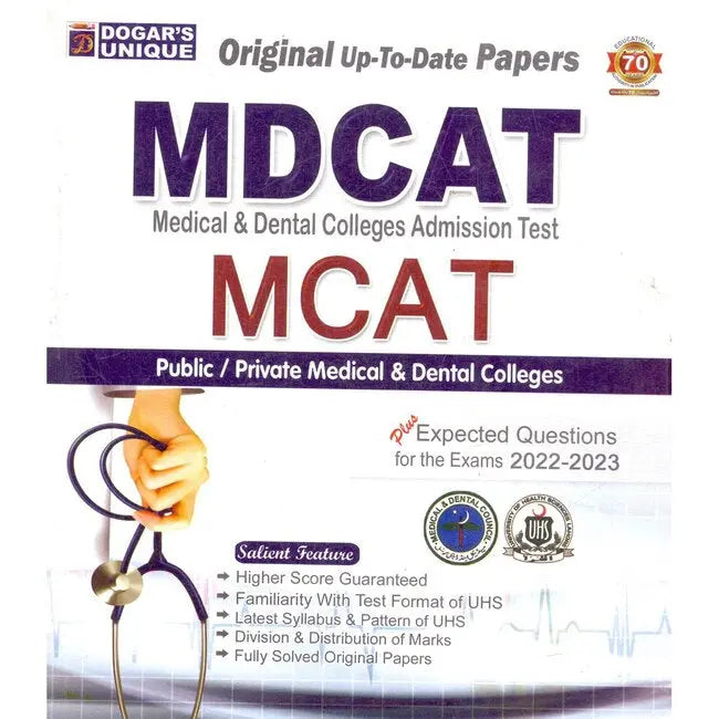 NUMS PMC National MDCAT Syllabus Solved Papers with Answers 2022-2023 Multan Kitab Ghar