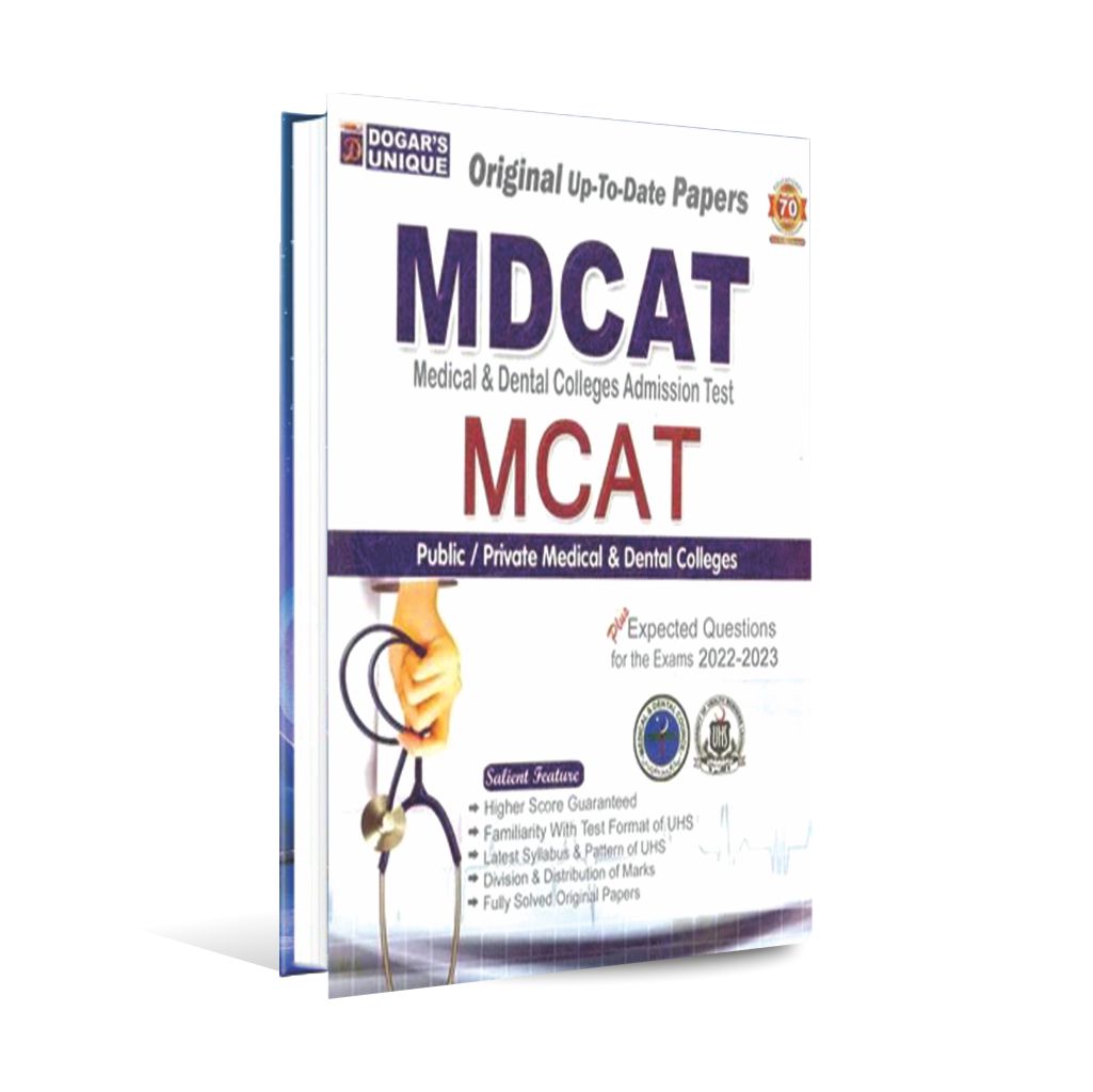 NUMS PMC National MDCAT Syllabus Solved Papers with Answers 2022-2023 Multan Kitab Ghar