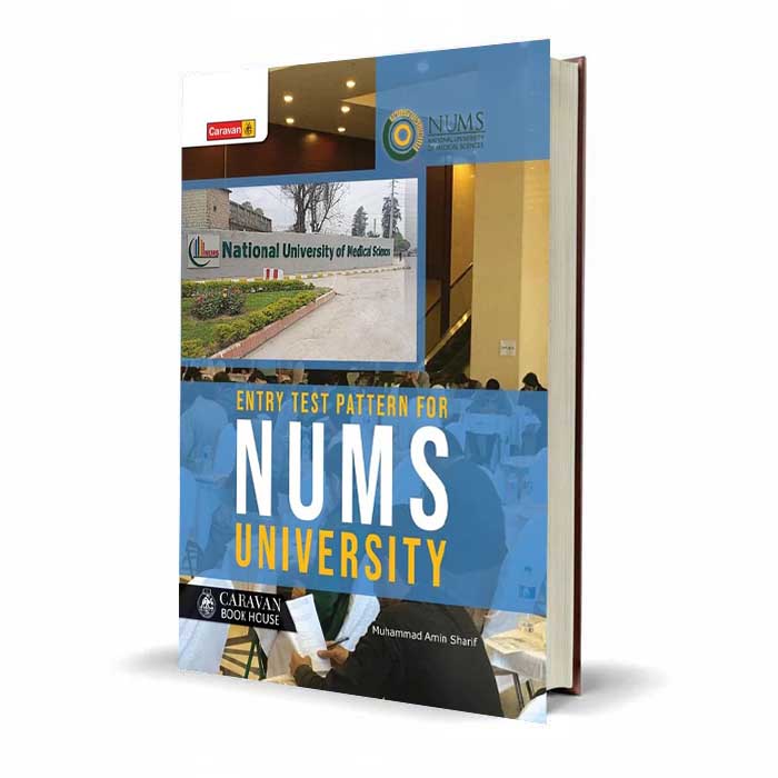 NUMS University Entry Test Pattern | Muhammad Amin Sharif Caravan Guide