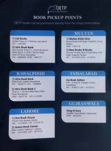 A Guide Book for NUST Entry Test 4th Edition For Engineering 2026 - MKG ...