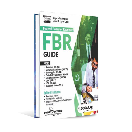 FBR Guide Book For Stenotypist, UDC, LDC By Dogar Brothers Multan Kitab Ghar