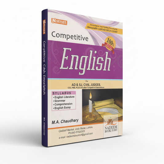 N Series Competitive English & Urdu Complete Book for Exams MKG