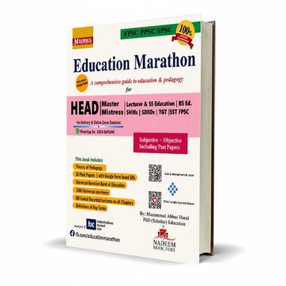 N Series Education Marathon for FPSC, PPSC, SPSC & Headmaster/Mistress