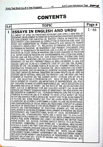 N Series LAT Law Admission Test Book For ( Admission in Five-Year Undergraduate LL.B Degree Programme ) LL.B By M. A. Chaudhary