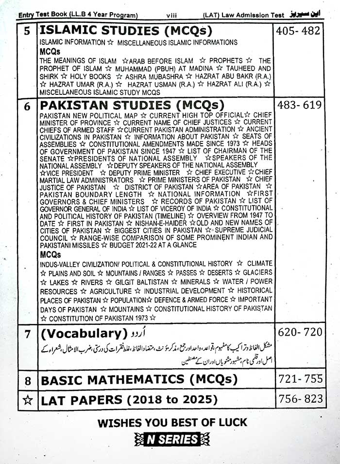 N Series LAT Law Admission Test Book For ( Admission in Five-Year Undergraduate LL.B Degree Programme ) LL.B By M. A. Chaudhary
