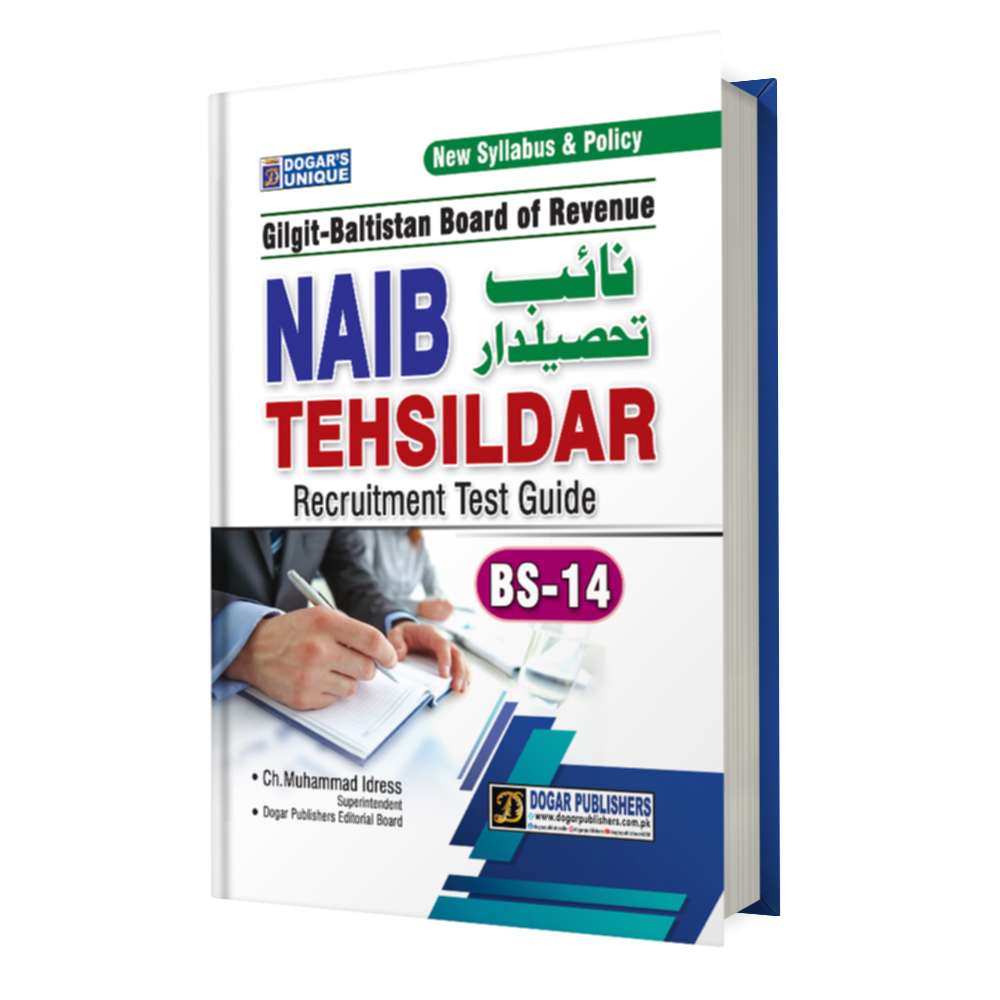 Naib Tehsildar Recruitment Test Guide Gilgit-Baltistan | Dogar