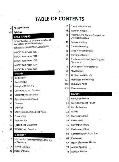 Dogar Smart Brain National NMDCAT According To PMC Syllabus, with Conceptual Notes and 4 Years Past Paper's 2022-23 By Dr. Usman Arshad Multan Kitab Ghar