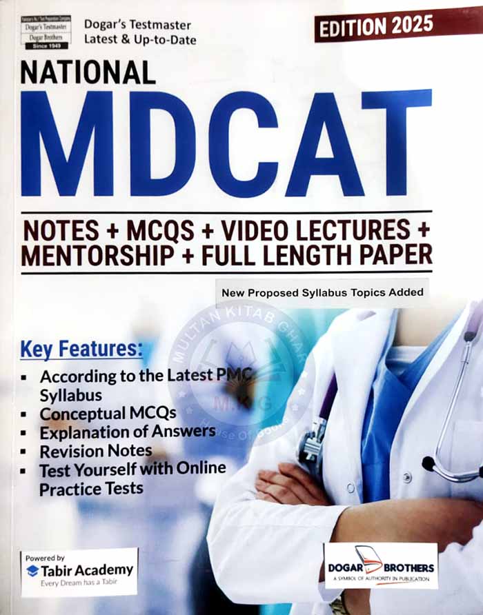 National MDCAT Notes, MCQs, Mentorship, Full Length Paper – Edition 2025 - MKG