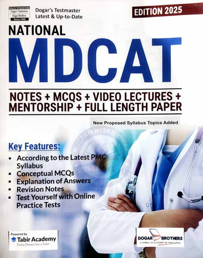 National MDCAT Notes, MCQs, Mentorship, Full Length Paper – Edition 2025 - MKG