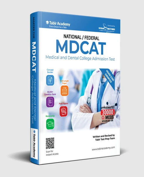 National Federal MDCAT Guide 30000+ MCQs | Tabir Academy Dogar