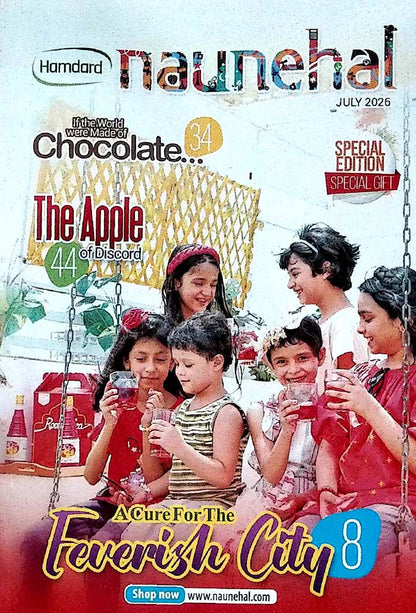 Naunehal July 2026 for Children Magazine