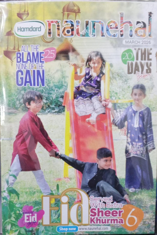 Naunehal March 2026 for Children Magazine MKG