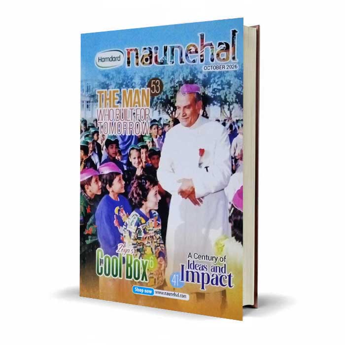 Naunehal October 2026 for Children Magazine