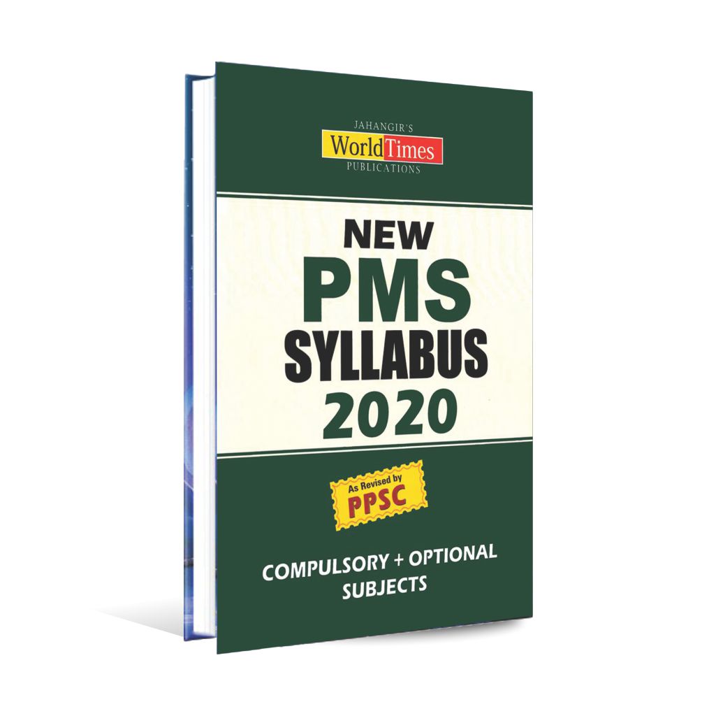 New PMS Syllabus 2020 Book Compulsory + Optional Subjects by JWT Publications