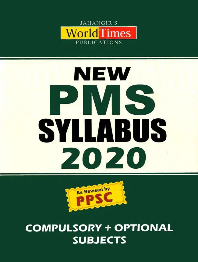 New PMS Syllabus 2020 Book Compulsory + Optional Subjects by JWT Publications Jahangir