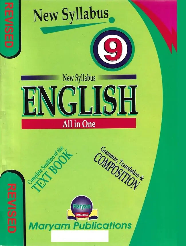 New Syllabus English Book for Class 9 All in One by Maryam Publications Multan Kitab Ghar