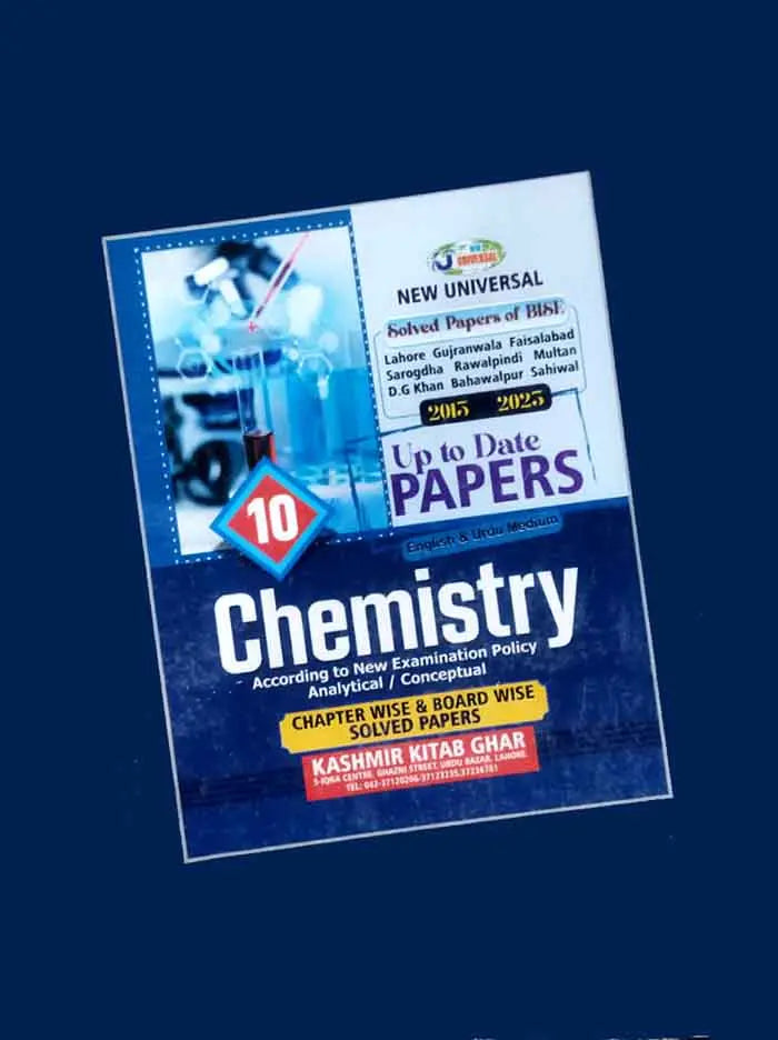 New Universal Chemistry Up to Date Papers Book in English Urdu Medium for 10th Solved Papers 2015-2023