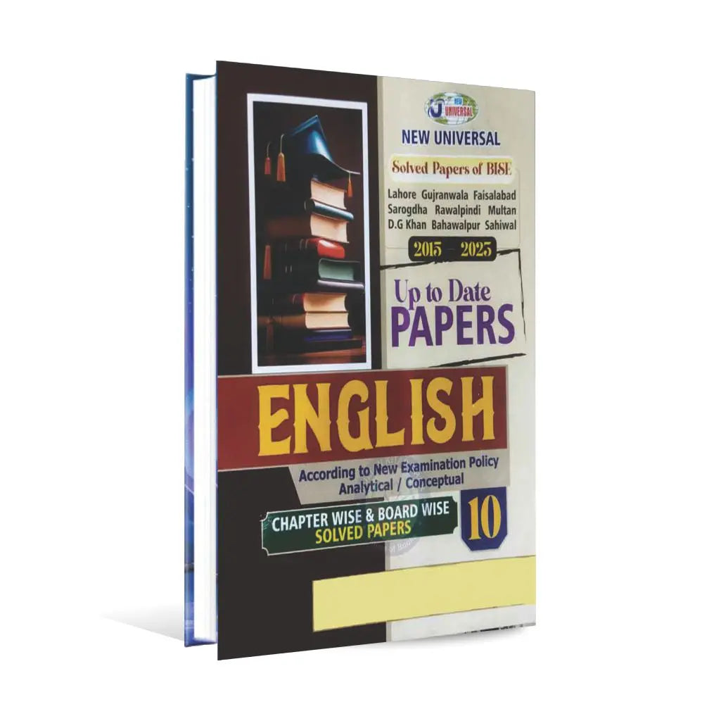 New Universal English Up to Date Papers Book for 10th Solved Papers 2015-2023 Multan Kitab Ghar