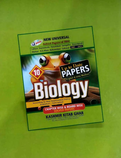 New-Universal-Paper-Biology-10th-2