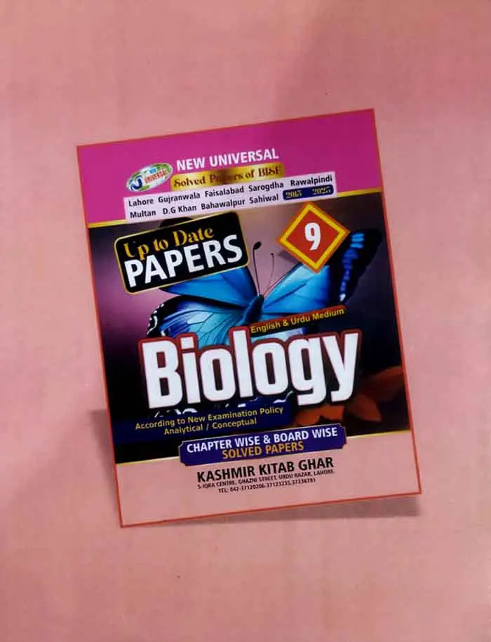 New Universal Biology Up to Date Papers Book in English Urdu Medium for 9th Solved Papers 2015-2023 Multan Kitab Ghar