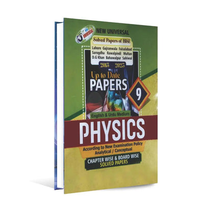 New Universal Physics Up to Date Papers Book in English Urdu Medium for 9th Solved Papers 2015-2023 Multan Kitab Ghar