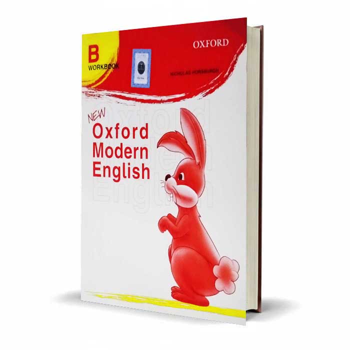 New Oxford Modern English Workbook B | Nicholas Horsburgh
