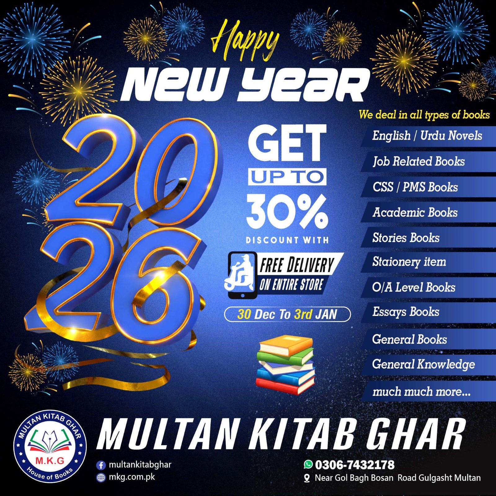 New year Sale 2026 upto 30% discount  with free home delivery all over pakistan