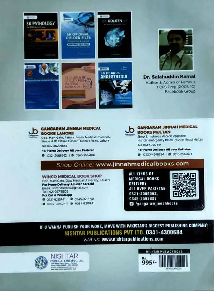 Nishtar SK Original Golden 16 All February May, 2023 Past Papers of All Major Specialties Compiled keys Solved By Dr. Arif Afzal Dr. Salahuddin Kamal Multan Kitab Ghar