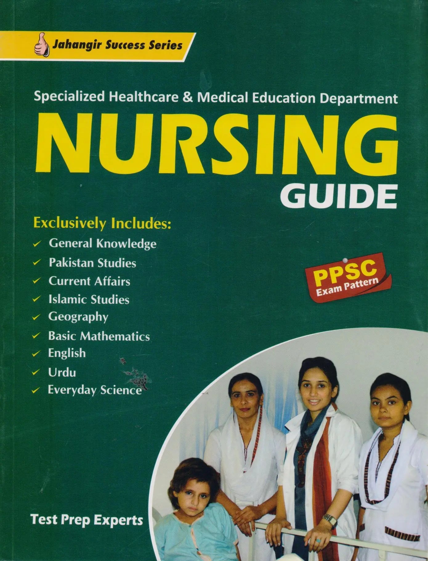 Nursing Guide For PPSC by Jahangir Success Series Multan Kitab Ghar