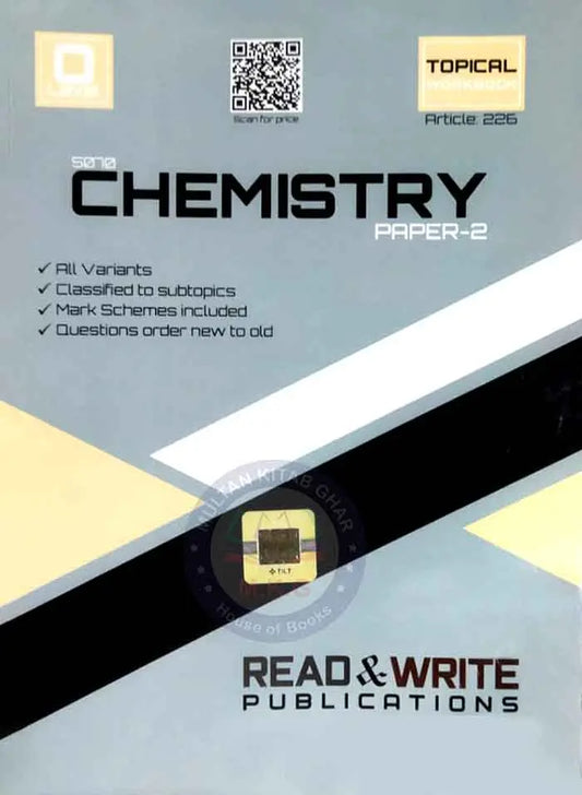 O Level Chemistry Paper-2 (5070) Topical Work Book By Zafar Iqbal Multan Kitab Ghar