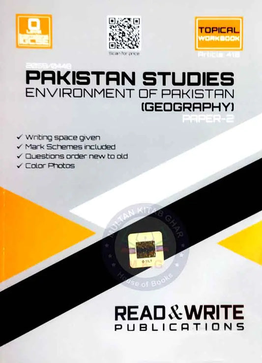 O Level Pakistan Studies Geography Environment of Pakistan Paper 2 Topical workbook by Read Write Multan Kitab Ghar