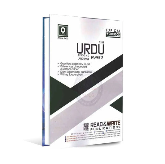O-Level Urdu 3248 Second Language Paper 2 Topical Workbook by Read and Write Publications Multan Kitab Ghar