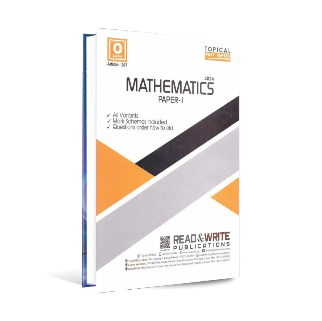 O level Mathematics 4024 Paper 1 Book Article 267 by Read and Write Publications Multan Kitab Ghar