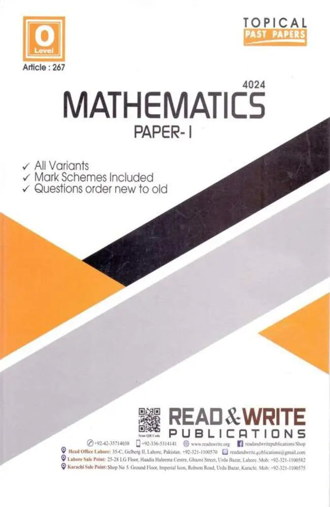 O level Mathematics 4024 Paper 1 Book Article 267 by Read and Write Publications Multan Kitab Ghar