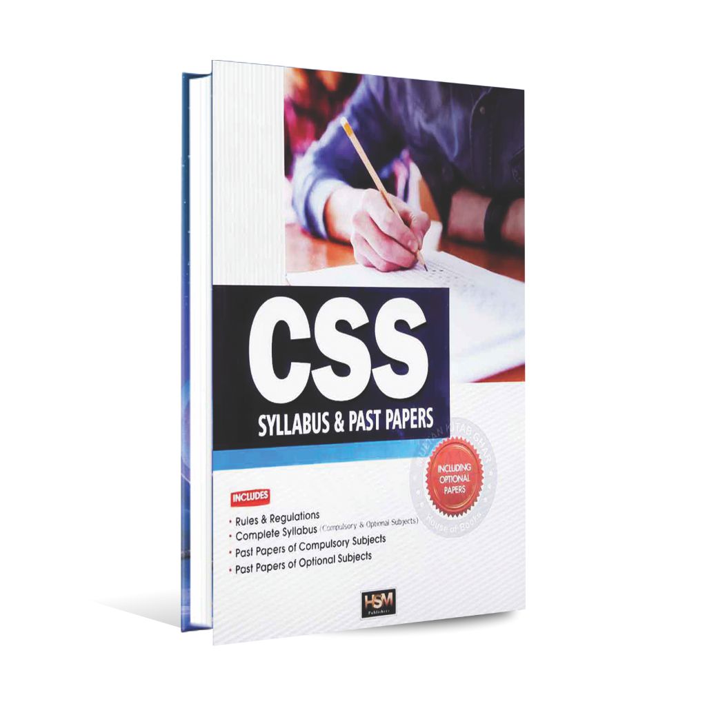 CSS Syllabus and Past Papers Book by HSM Publishers Multan Kitab Ghar