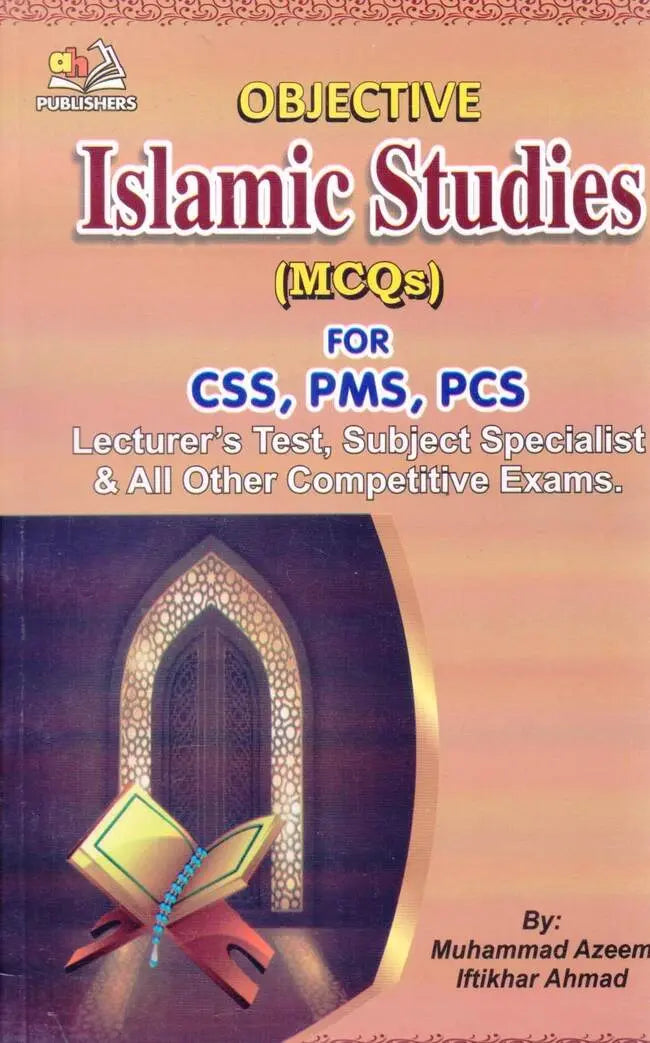 Objective Islamic Studies Lecturer Guide Book By M. Azeem Multan Kitab Ghar