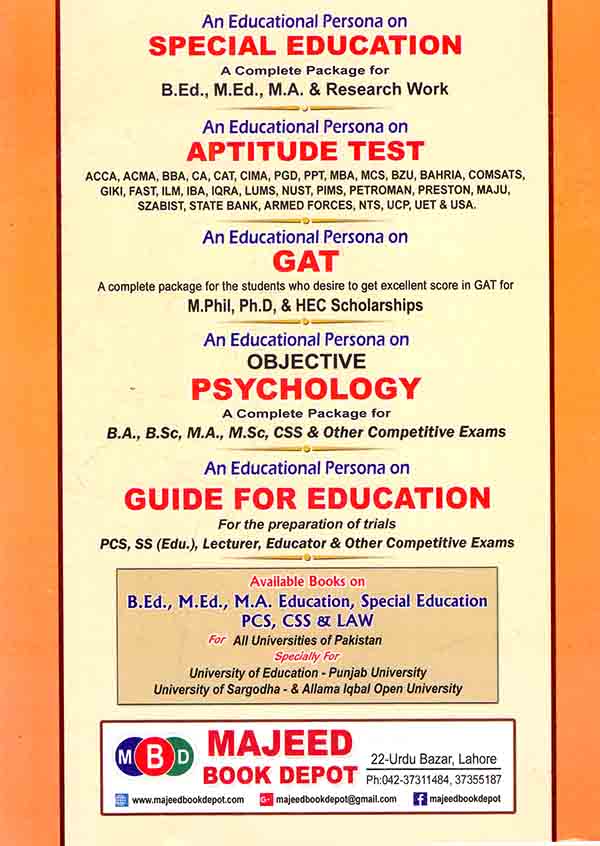 Education An Educational Persona on Objective MCQs for PCS, FRSC, NTS and other competitive Exams By Muhammad Arshad