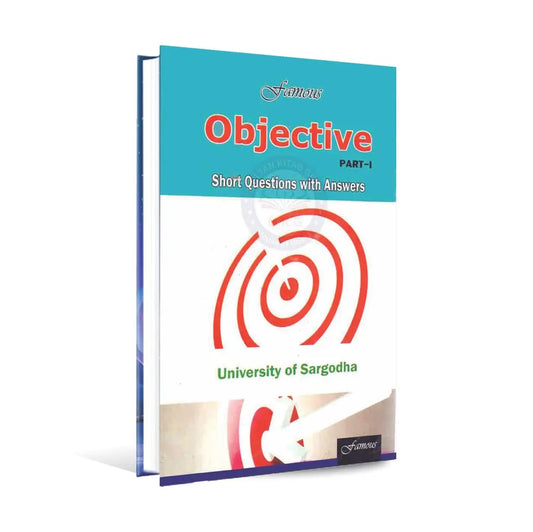 Objective Part 1 Book for MA English by Famous Products Multan Kitab Ghar