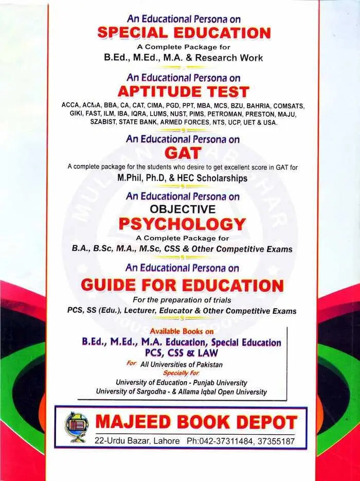 Objective Special Education Book For B.Ed., M.Ed., CSS By Madiha Rashid Multan Kitab Ghar