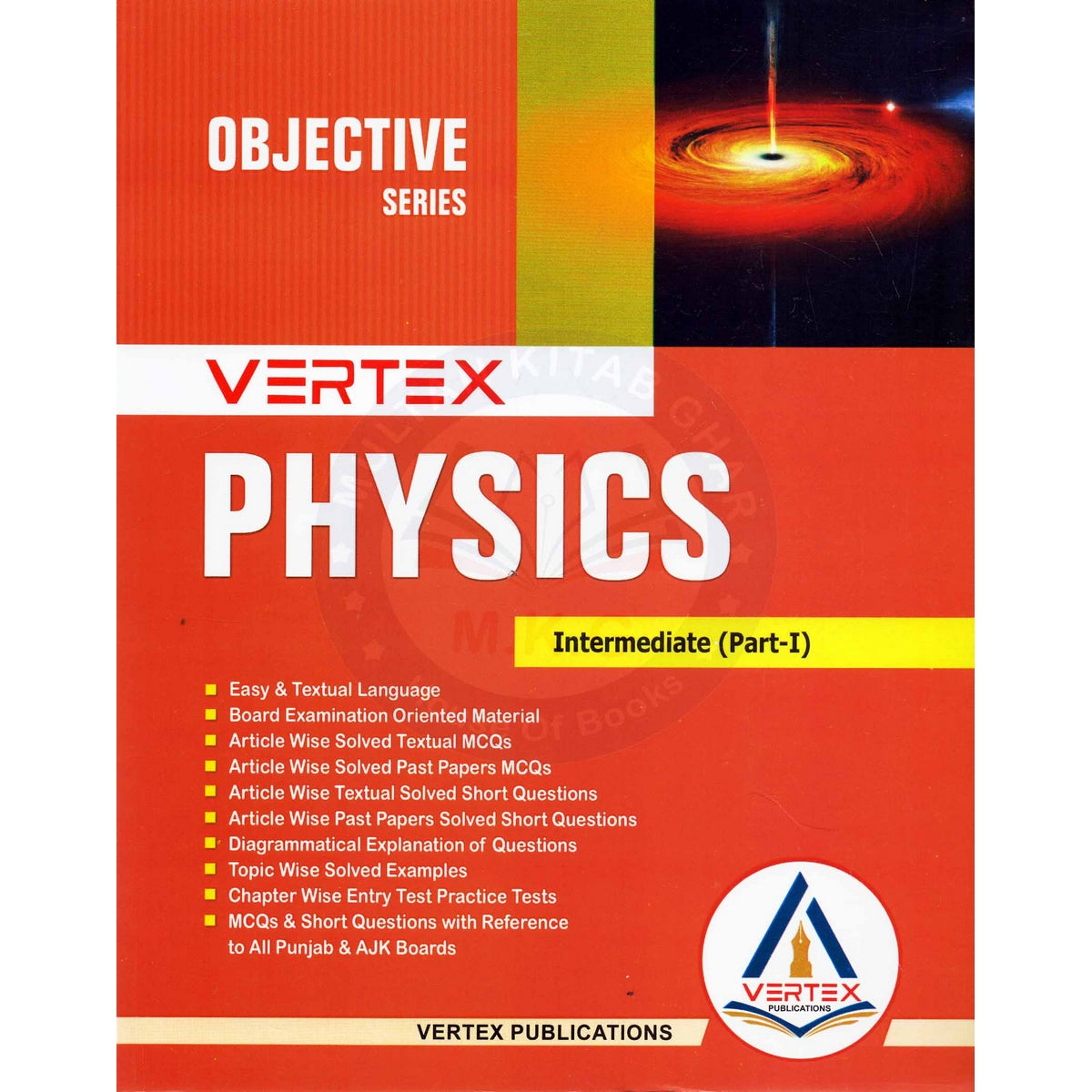 Vertex Physics Objective Series Intermediate (Part-1) - Multan Kitab Ghar