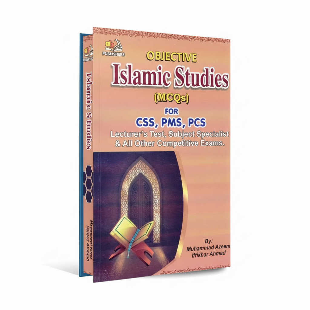 Objective Islamic Studies Lecturer Guide Book By M. Azeem - MKG