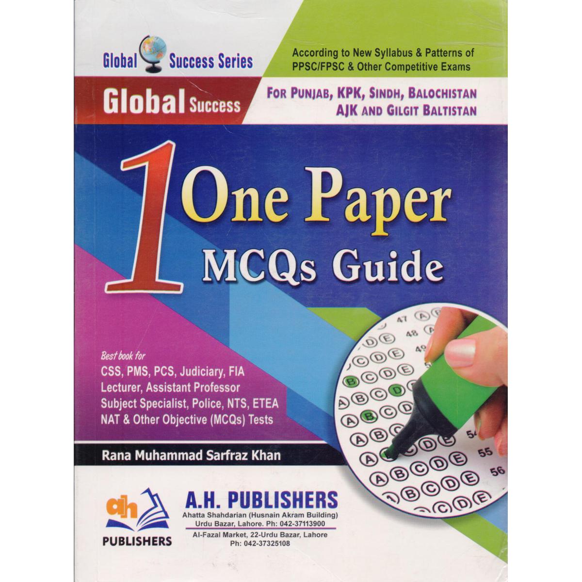 One Paper MCQs Guide Book by Rana M Sarfaraz Khan - Multan Kitab Ghar