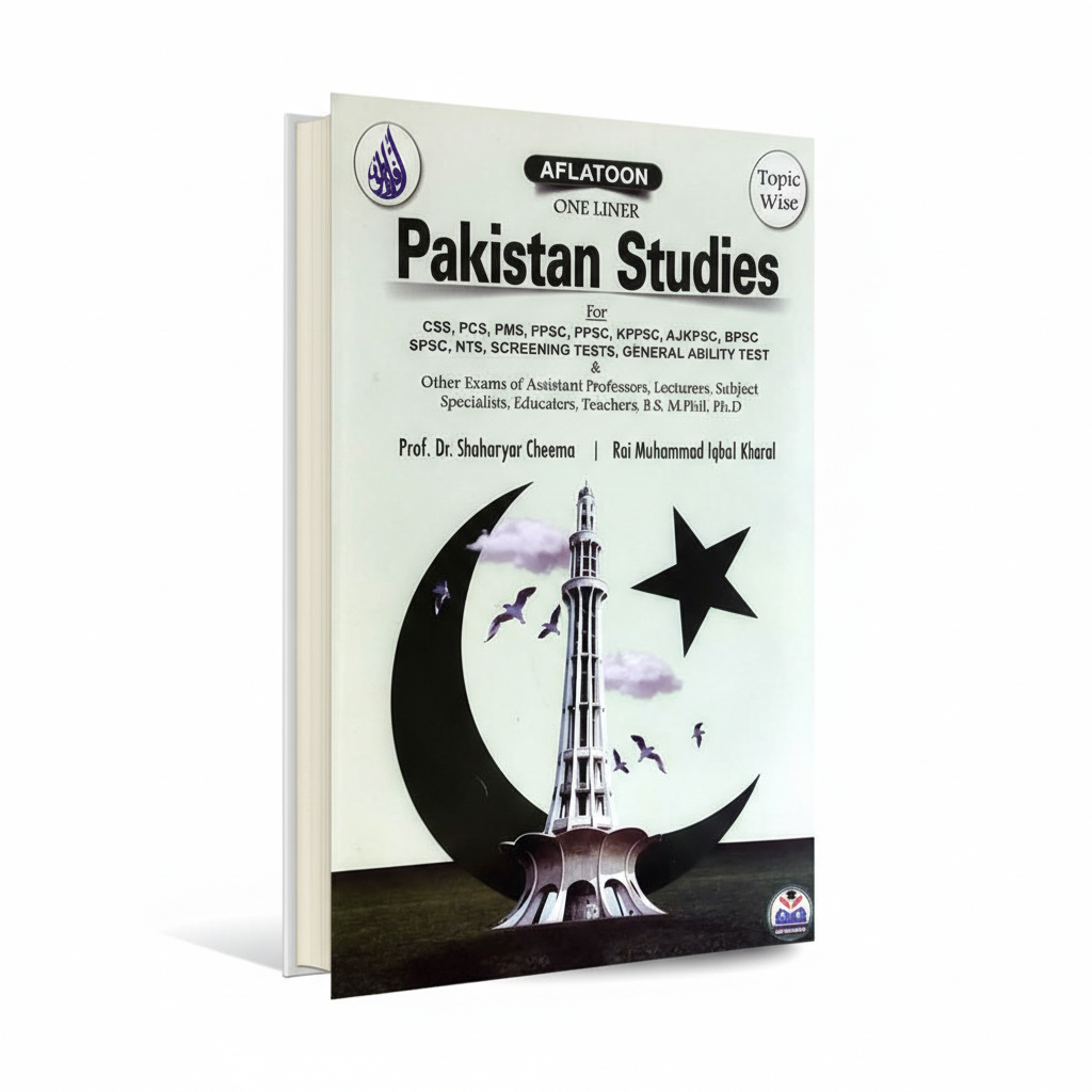 One Liner Pakistan Studies Topic Wise for CSS & PMS by Rai Iqbal - MKG ...