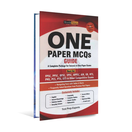 One Paper MCQS Guide by Jahangir Success Series - MKG